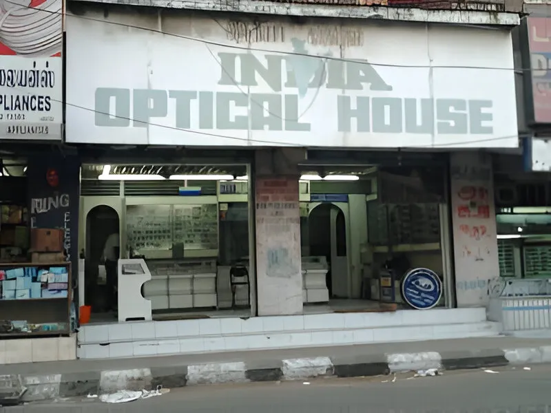 INDIA OPTICAL HOUSE